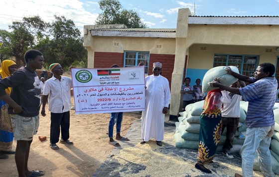 Relief Distribution in Balaka in 2022 